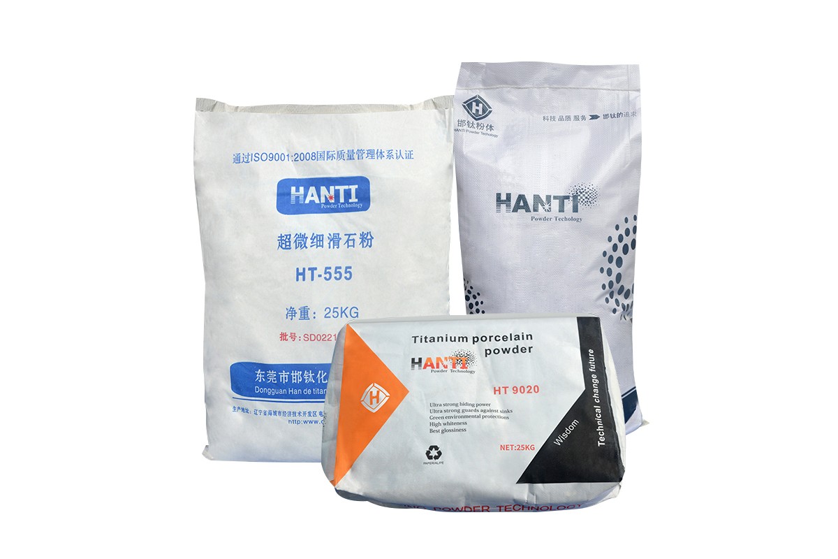 滑石粉的分類及用途